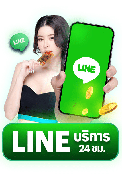 line